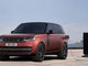 Cabo de carregamento elétrico para Range Rover
